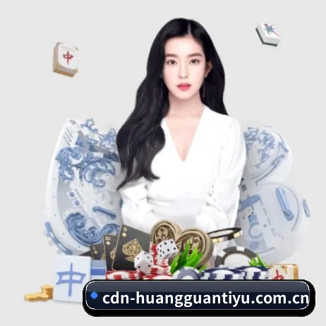 皇冠体育官网 APP